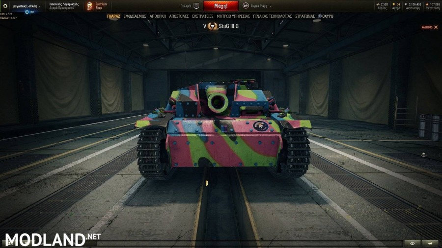 STUG III G GLOW CAMO 1.1 [1.1.0]